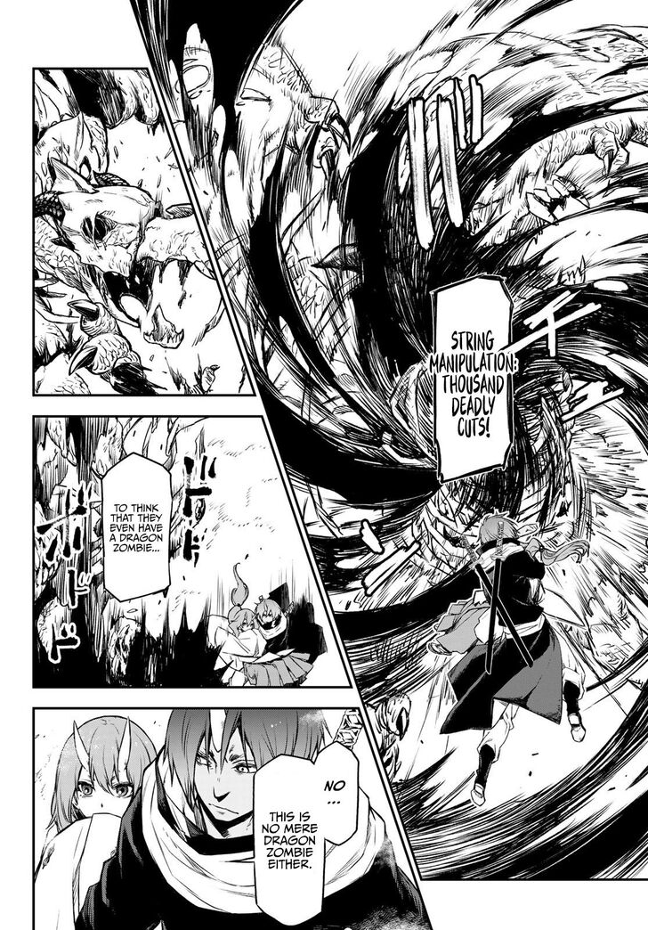 Tensei Shitara Slime Datta Ken, Chapter 81 image 39